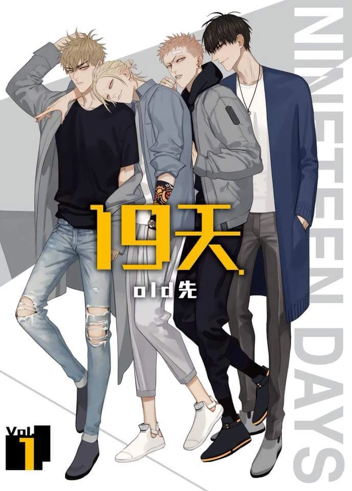 19 Days Volume 1 cover art