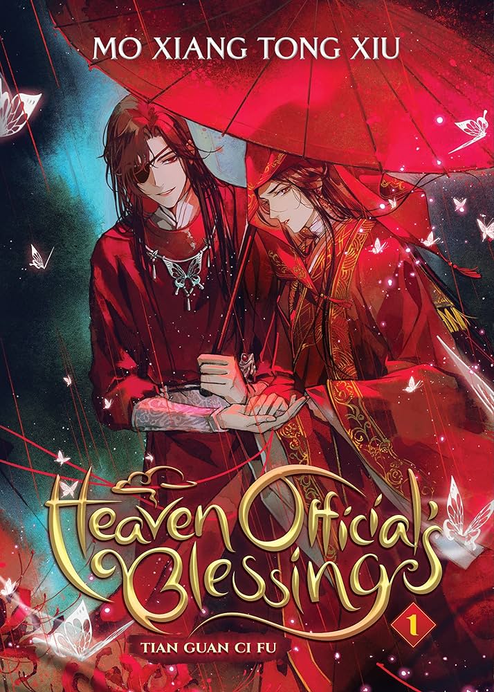 Heaven Official's Blessing Volume 1 cover art