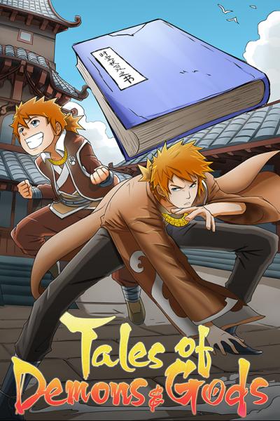 Tales of Demons and Gods Volume 1 cover art